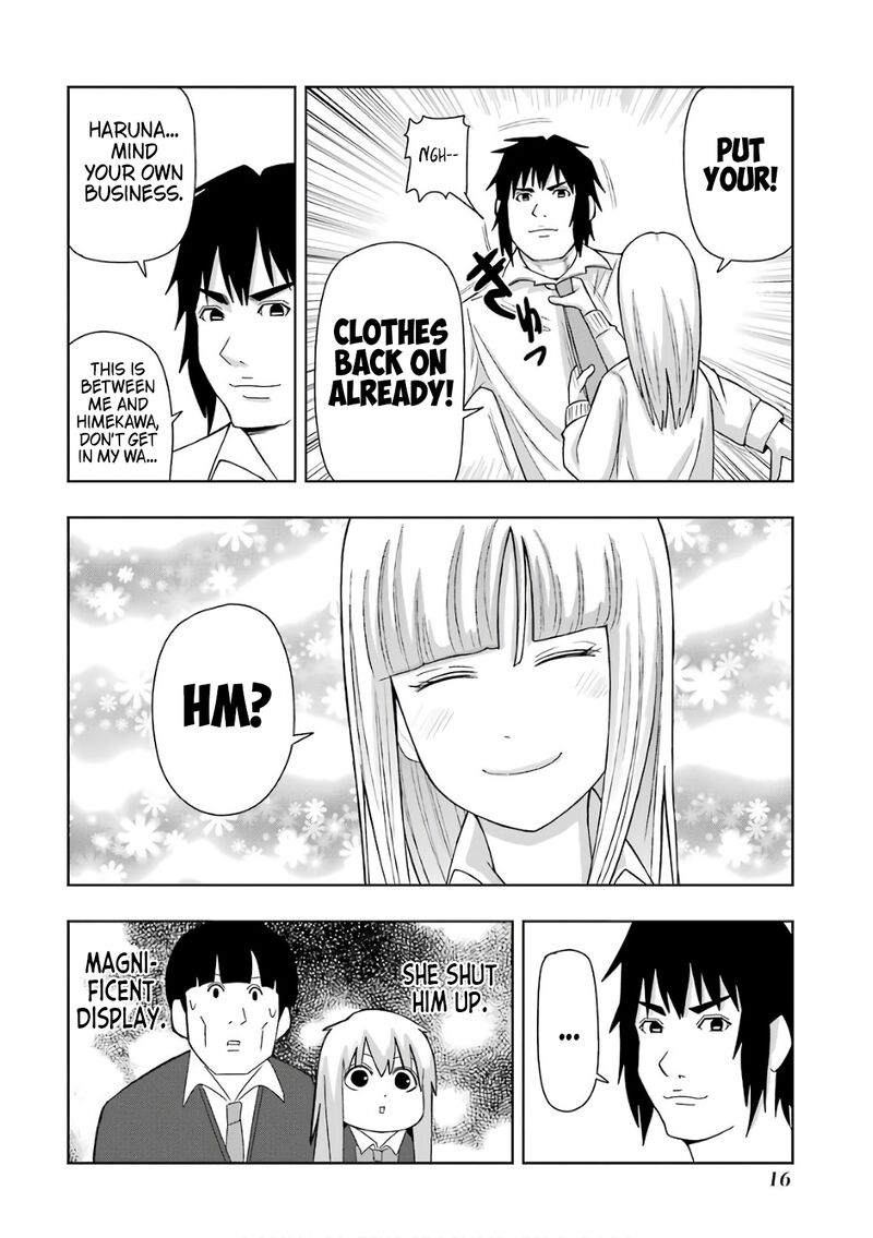 Plus Tic Neesan Chapter 201 Page 8