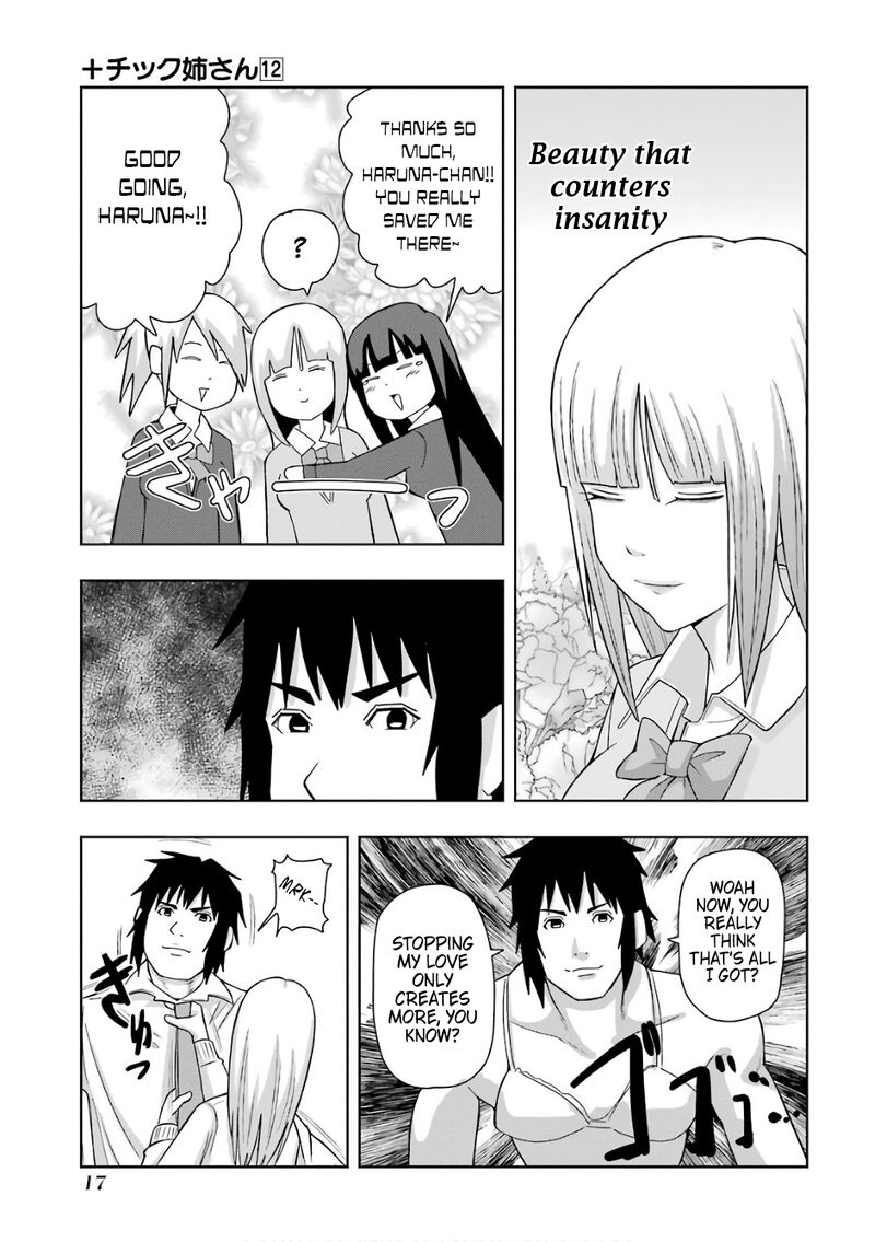 Plus Tic Neesan Chapter 201 Page 9