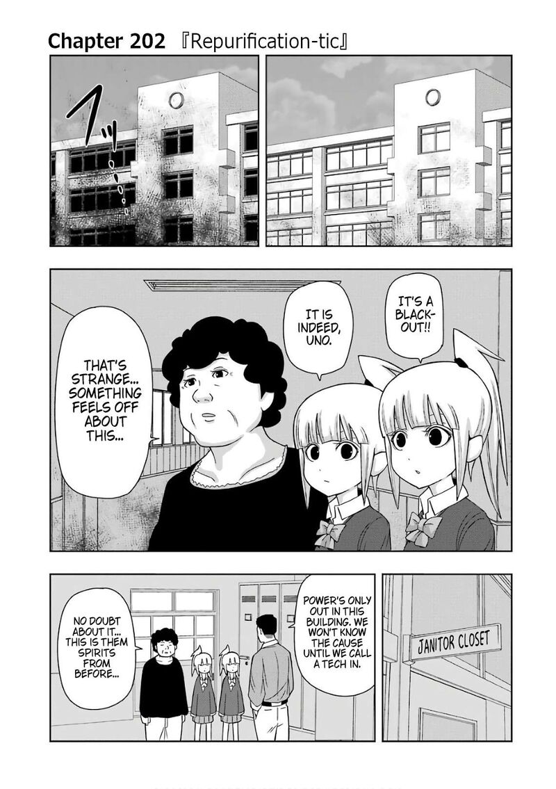 Plus Tic Neesan Chapter 202 Page 1