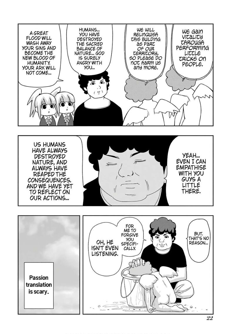 Plus Tic Neesan Chapter 202 Page 4