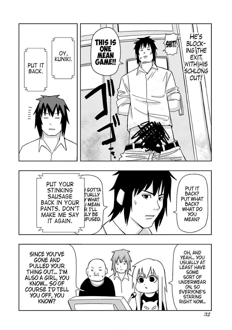 Plus Tic Neesan Chapter 203 Page 10