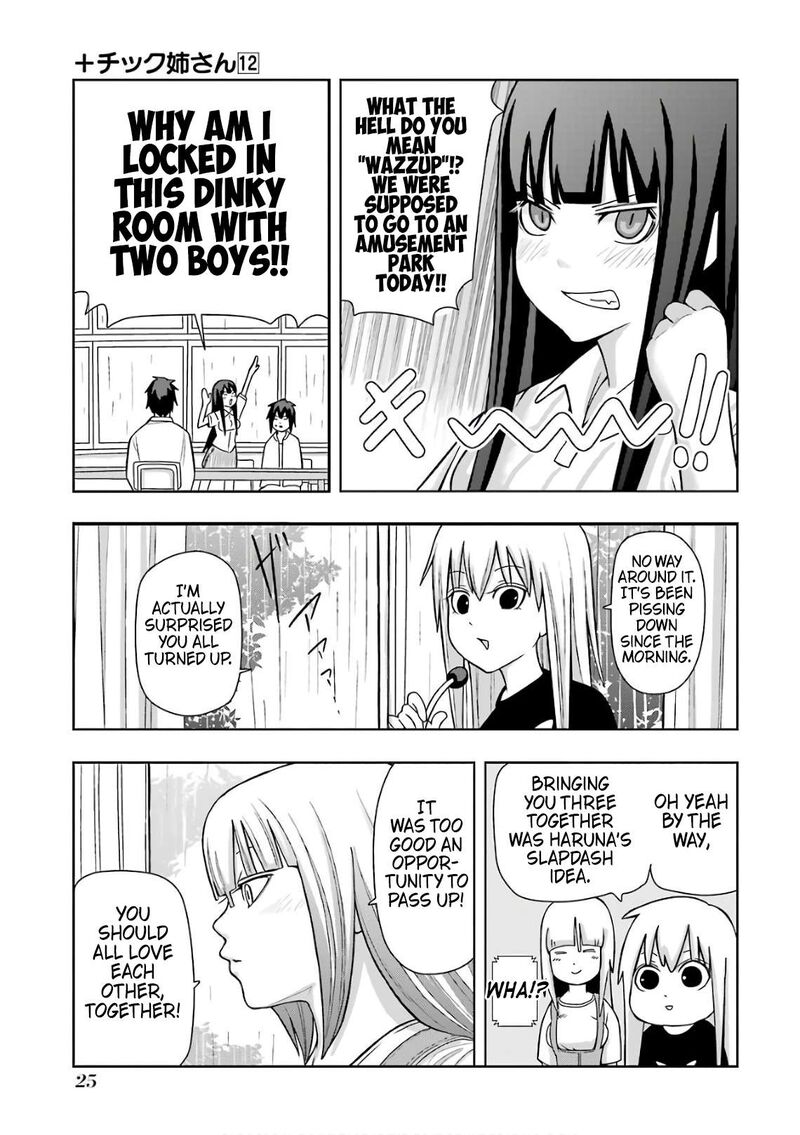 Plus Tic Neesan Chapter 203 Page 3