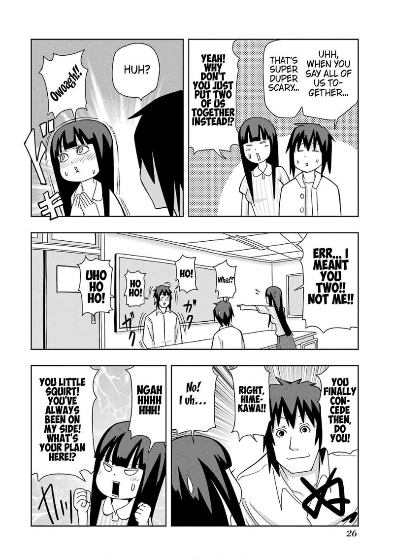 Plus Tic Neesan Chapter 203 Page 4