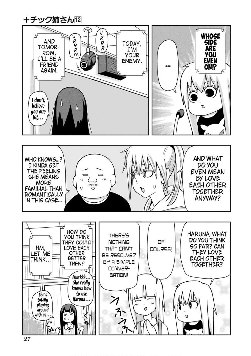 Plus Tic Neesan Chapter 203 Page 5
