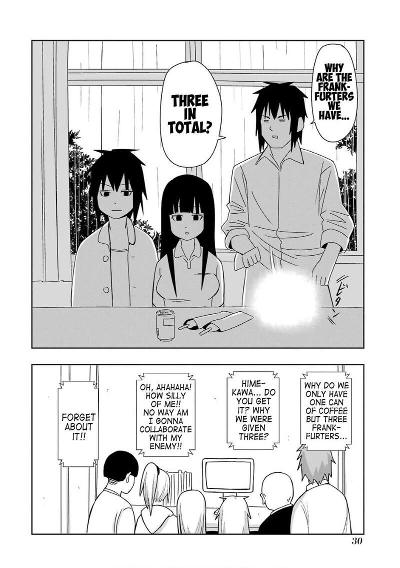 Plus Tic Neesan Chapter 203 Page 8