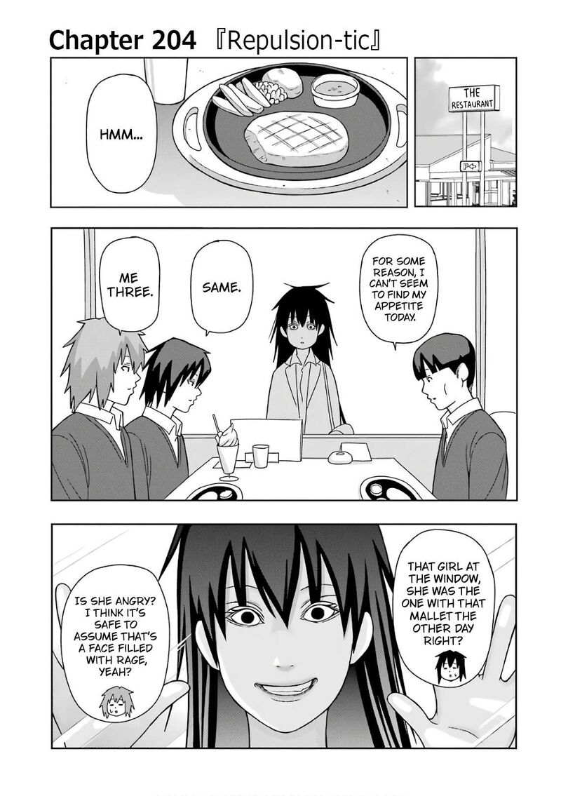 Plus Tic Neesan Chapter 204 Page 1