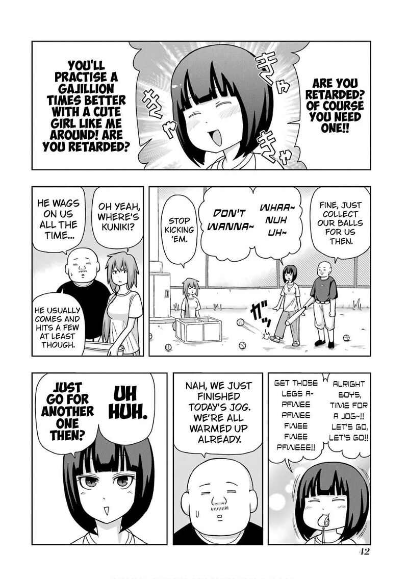 Plus Tic Neesan Chapter 205 Page 2