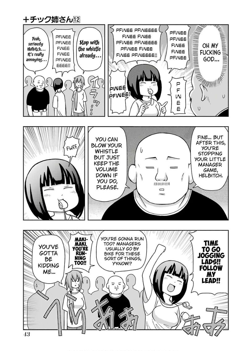 Plus Tic Neesan Chapter 205 Page 3