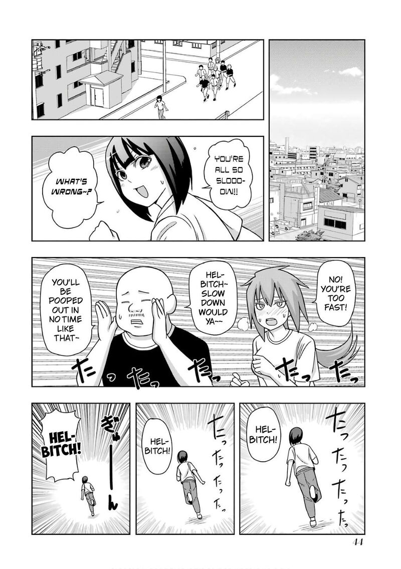 Plus Tic Neesan Chapter 205 Page 4