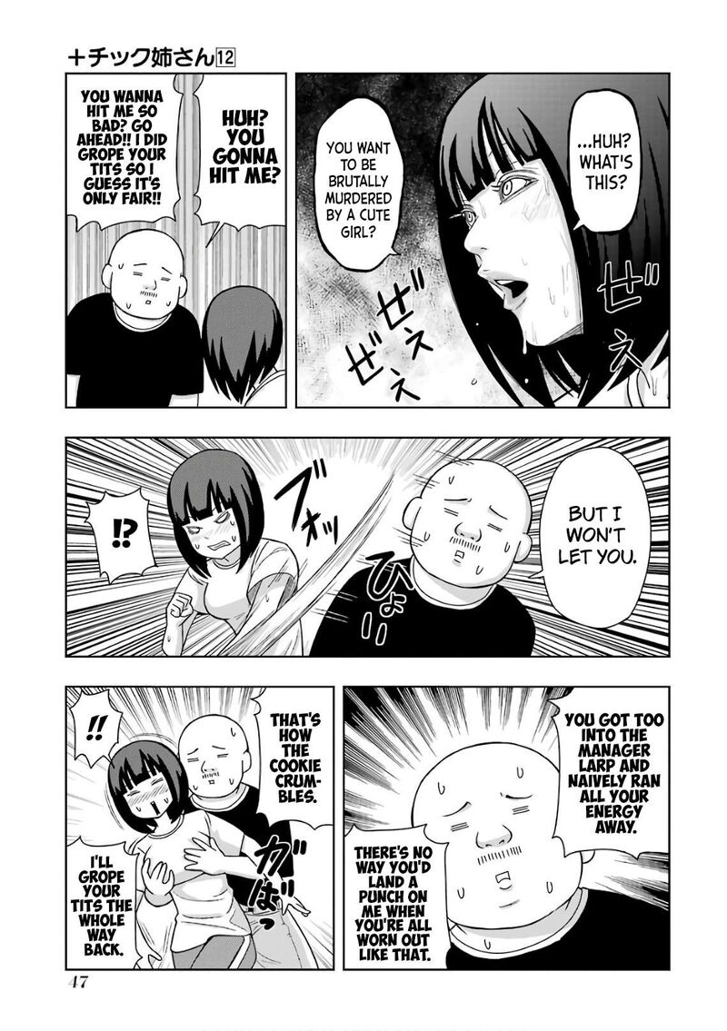 Plus Tic Neesan Chapter 205 Page 7