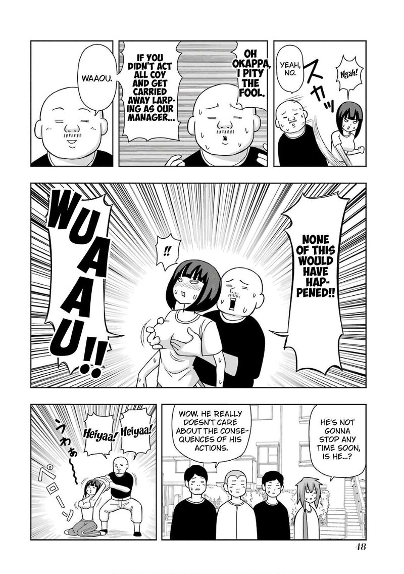 Plus Tic Neesan Chapter 205 Page 8