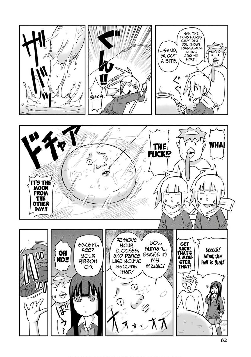 Plus Tic Neesan Chapter 208 Page 4