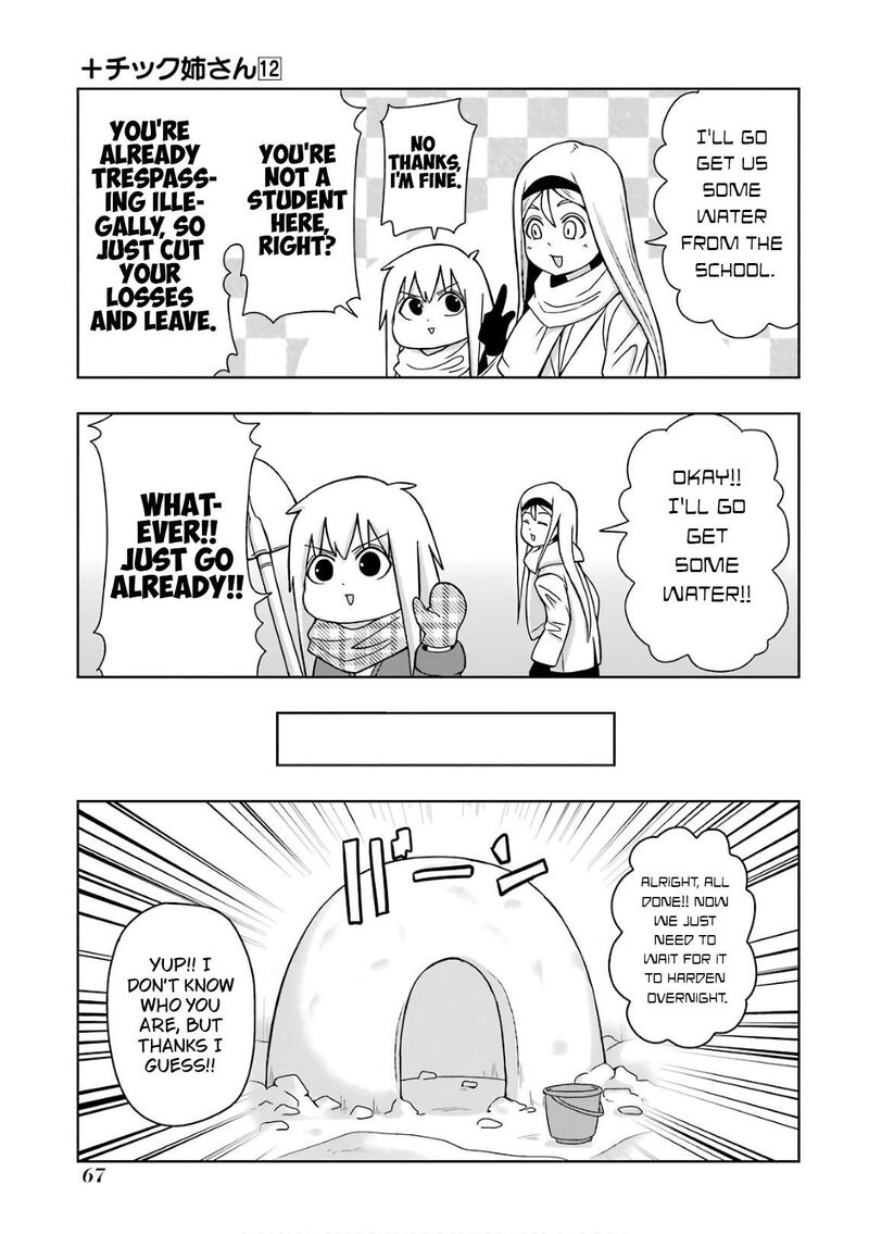 Plus Tic Neesan Chapter 209 Page 3