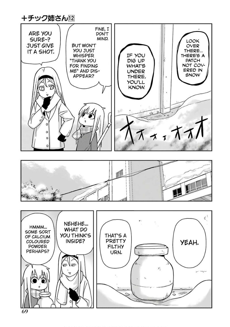 Plus Tic Neesan Chapter 209 Page 5