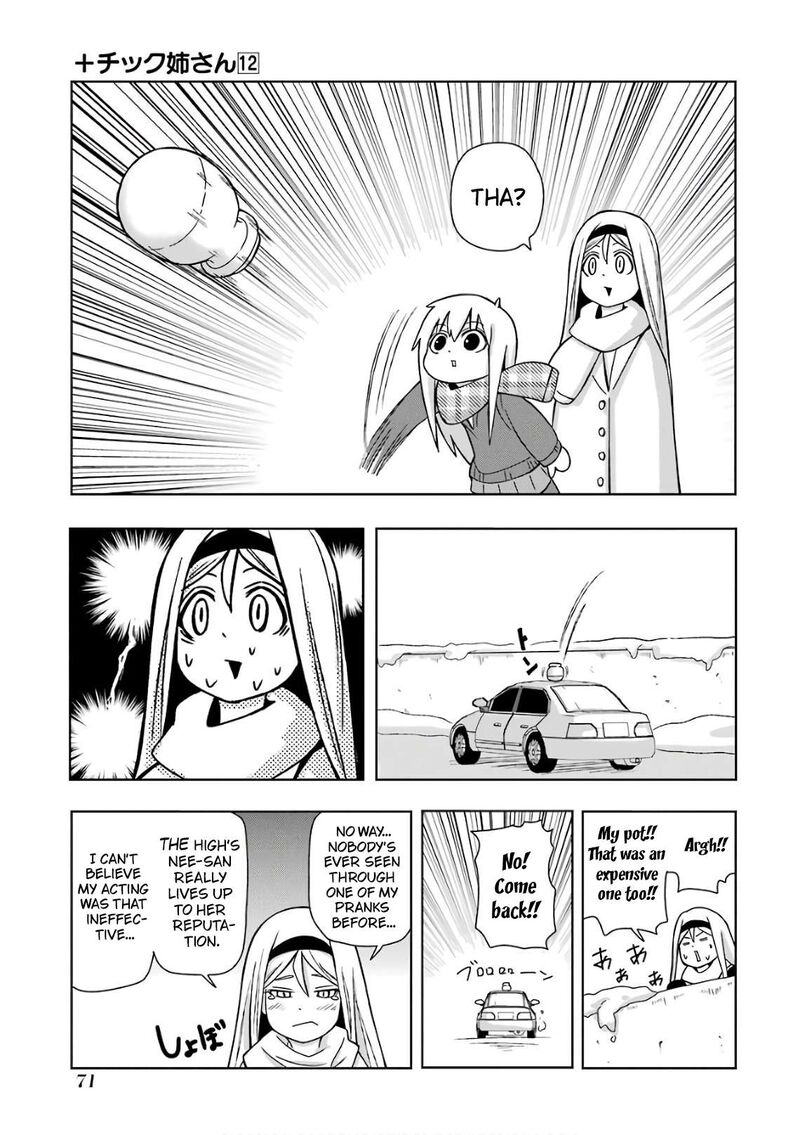Plus Tic Neesan Chapter 209 Page 7