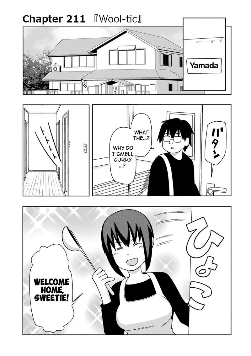 Plus Tic Neesan Chapter 211 Page 1