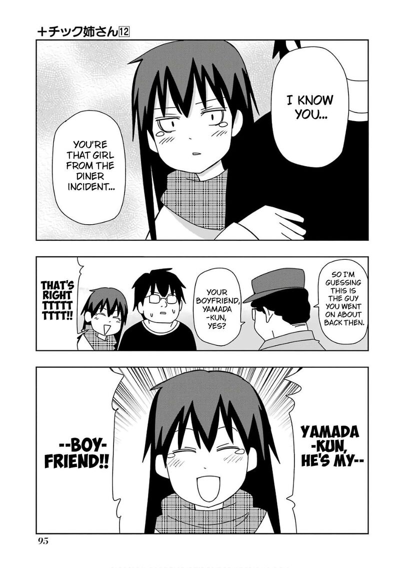 Plus Tic Neesan Chapter 212 Page 7