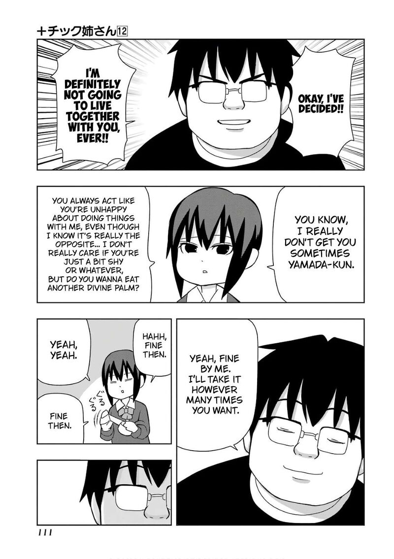 Plus Tic Neesan Chapter 214 Page 5