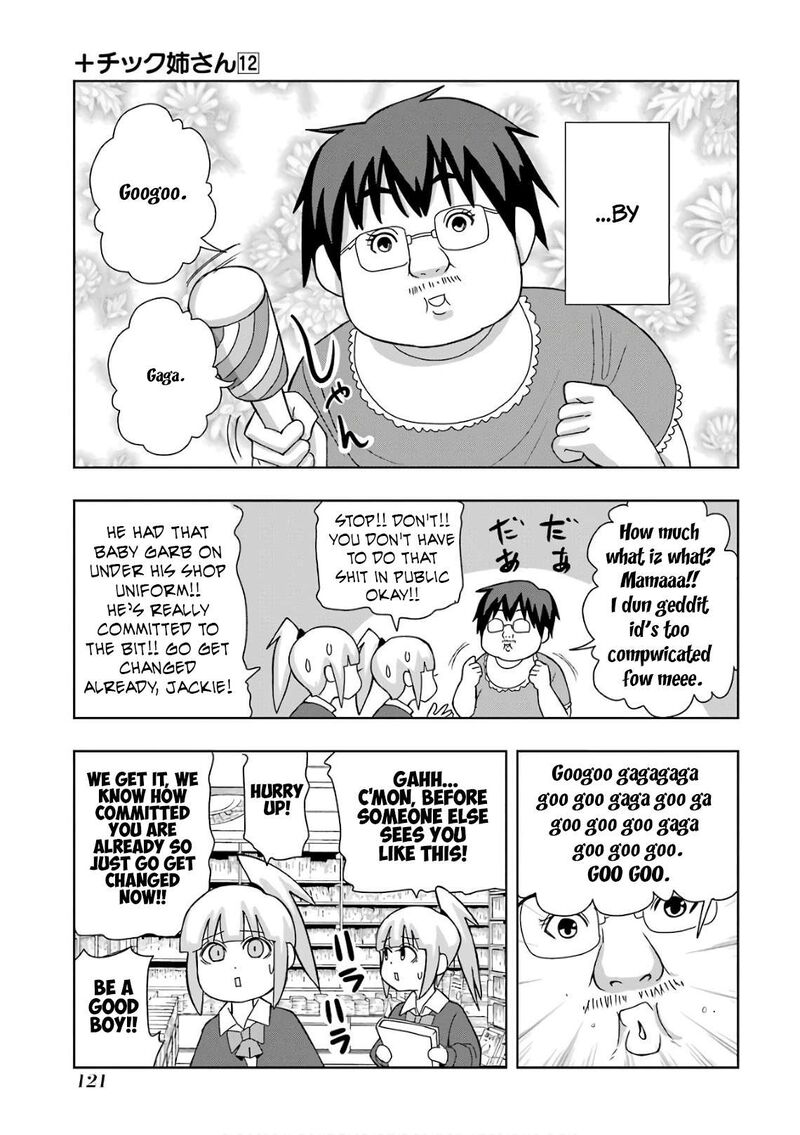 Plus Tic Neesan Chapter 216 Page 3