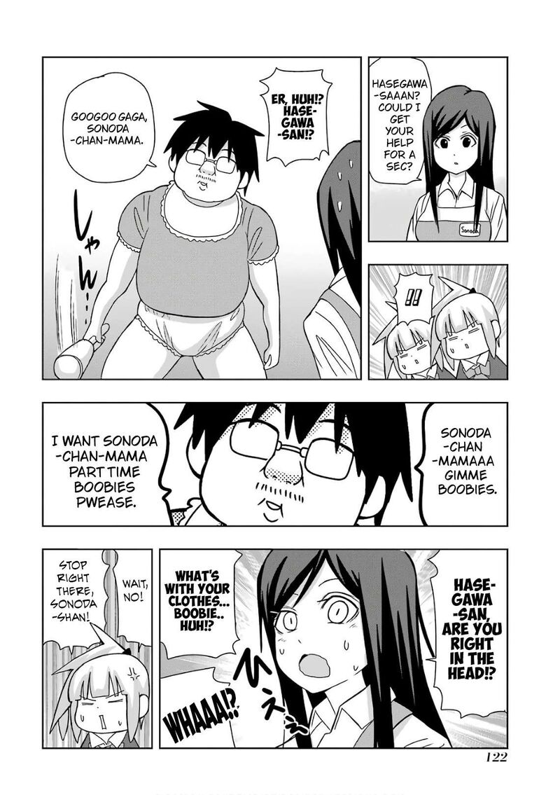 Plus Tic Neesan Chapter 216 Page 4