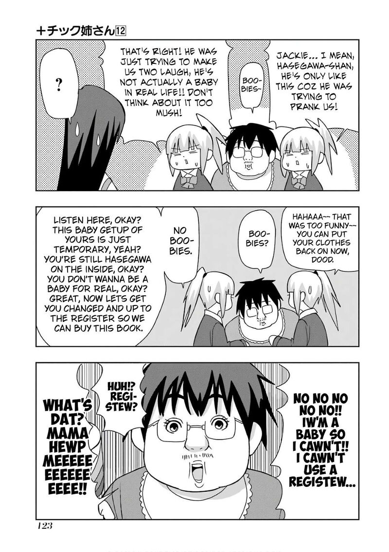 Plus Tic Neesan Chapter 216 Page 5