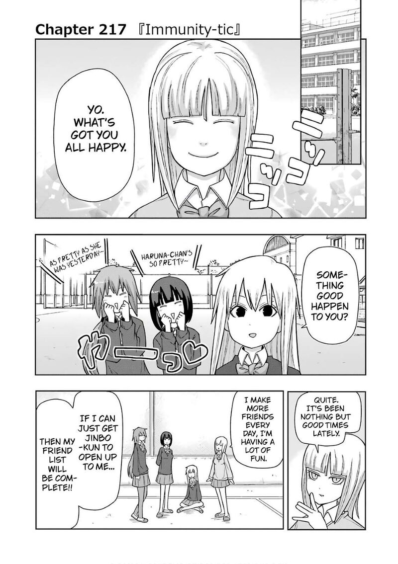 Plus Tic Neesan Chapter 217 Page 1