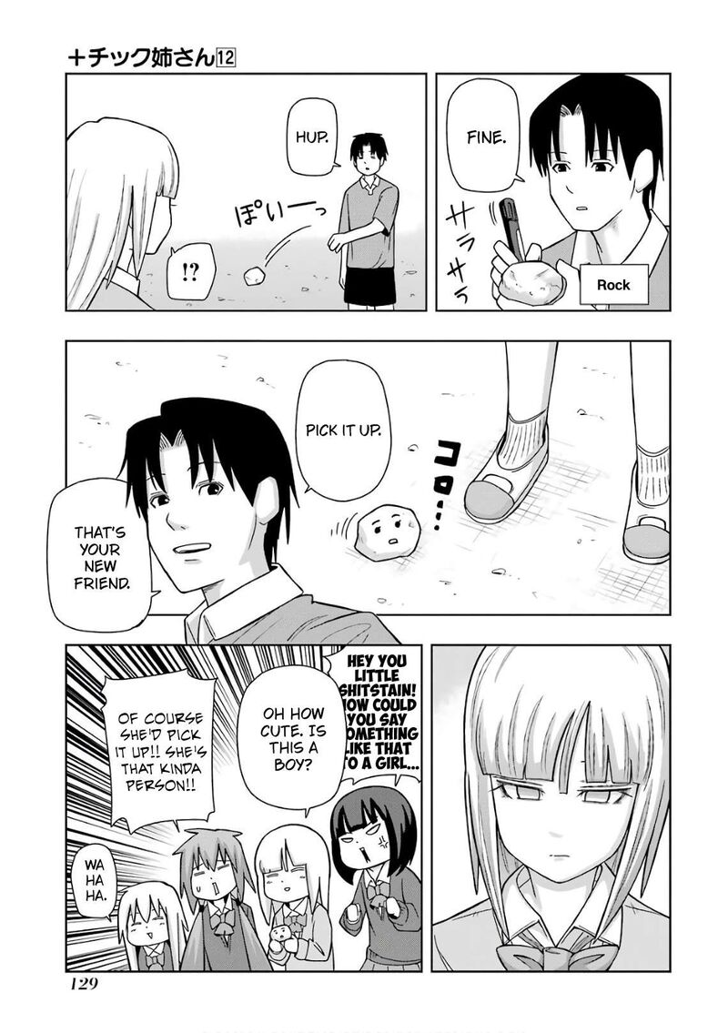 Plus Tic Neesan Chapter 217 Page 5