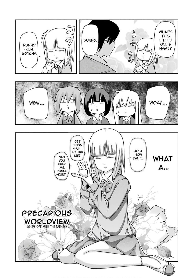 Plus Tic Neesan Chapter 217 Page 6