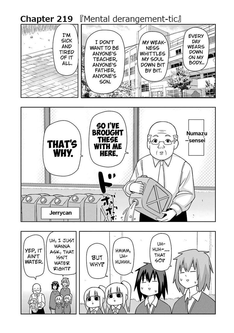 Plus Tic Neesan Chapter 219 Page 5