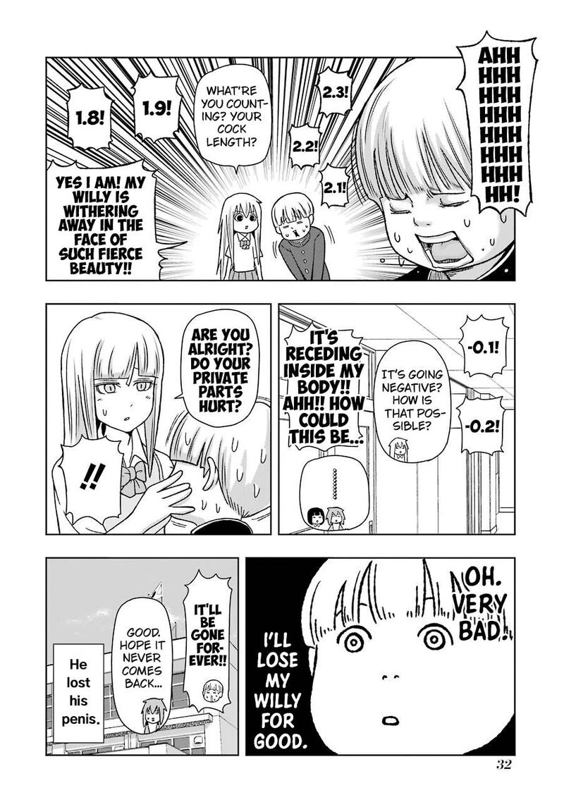Plus Tic Neesan Chapter 221 Page 10