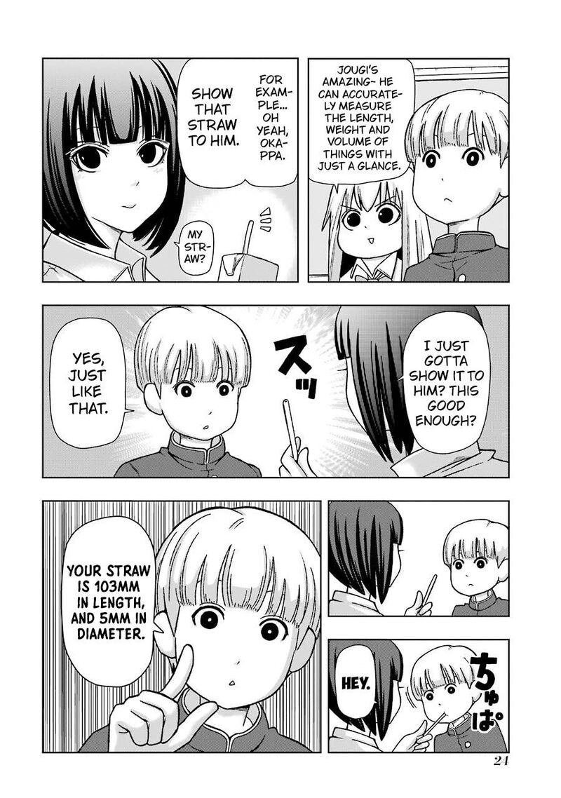 Plus Tic Neesan Chapter 221 Page 2