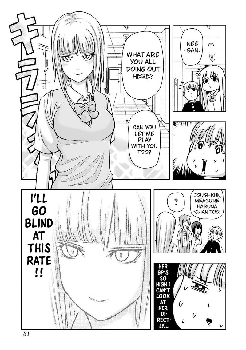 Plus Tic Neesan Chapter 221 Page 9