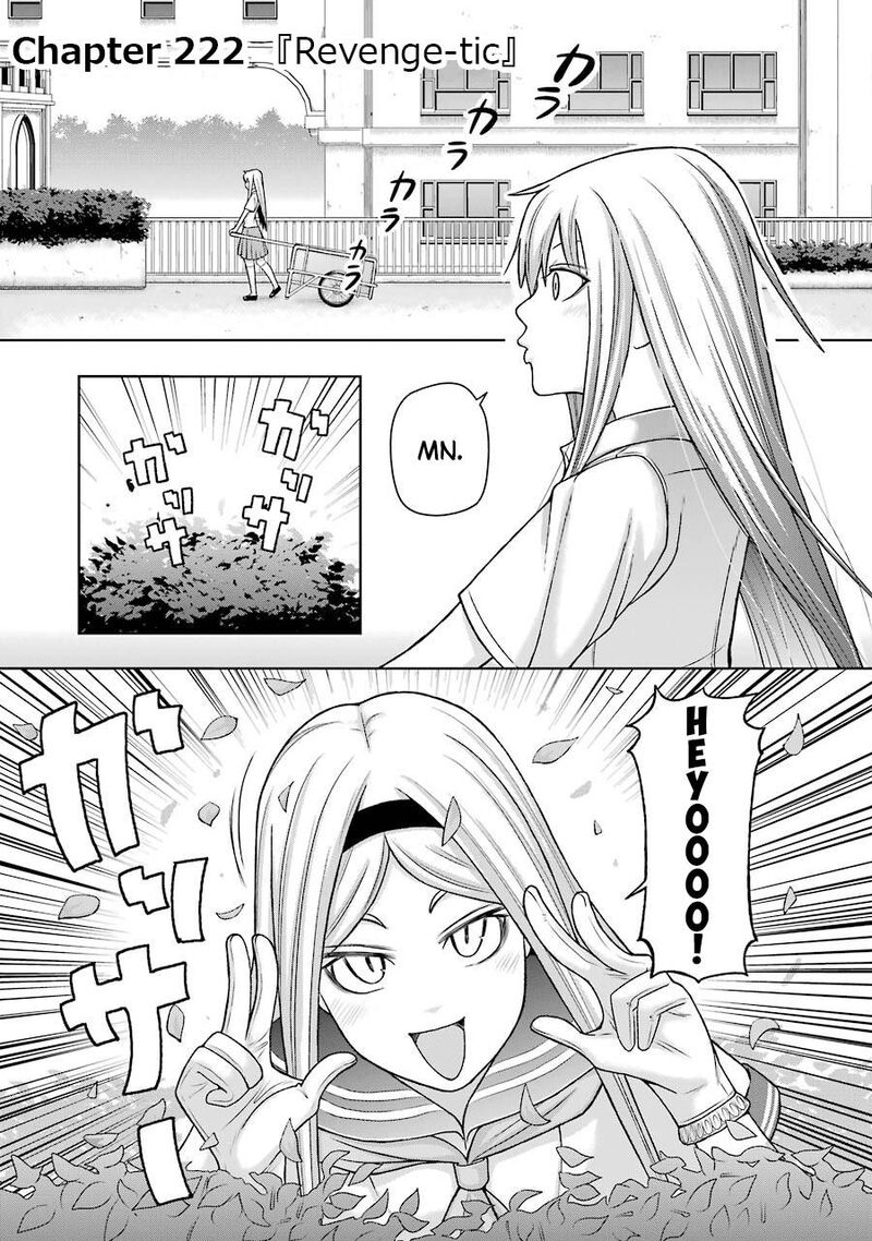 Plus Tic Neesan Chapter 222 Page 1