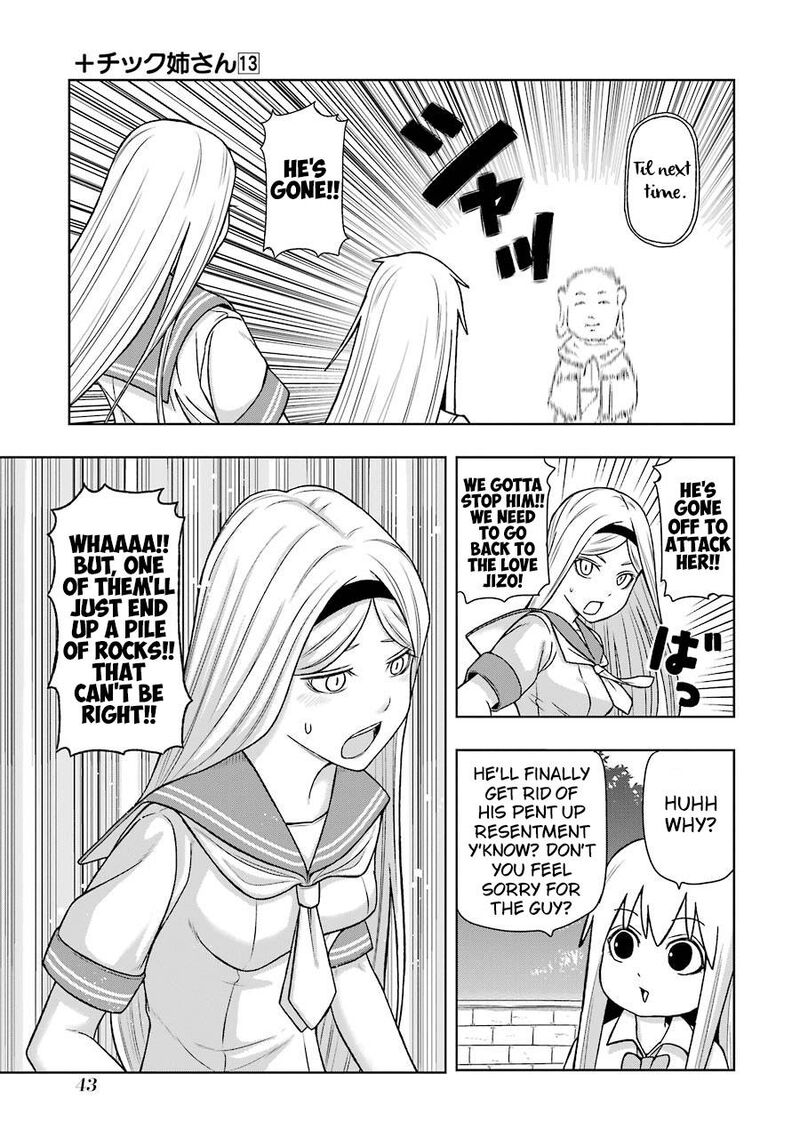 Plus Tic Neesan Chapter 222 Page 11