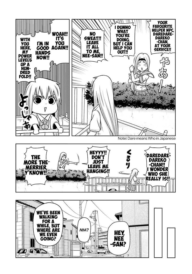 Plus Tic Neesan Chapter 222 Page 2