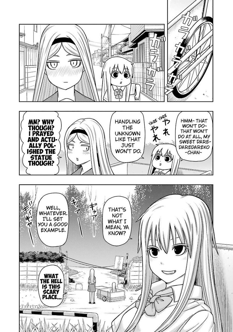 Plus Tic Neesan Chapter 222 Page 6