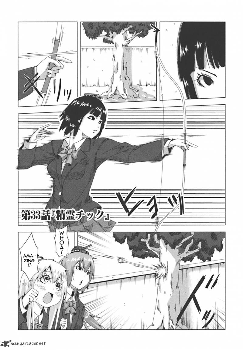 Plus Tic Neesan Chapter 33 Page 1