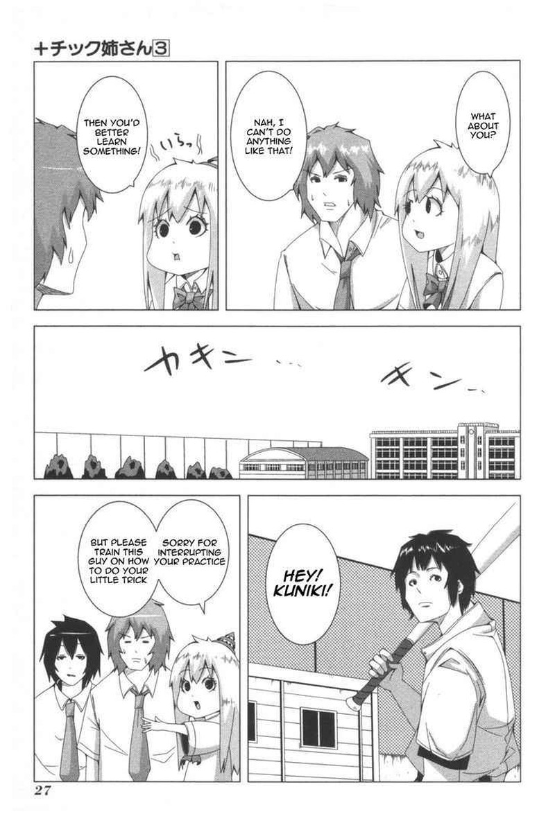Plus Tic Neesan Chapter 48 Page 3