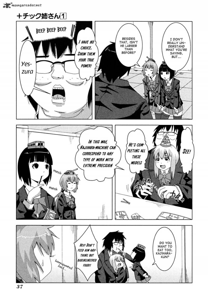 Plus Tic Neesan Chapter 6 Page 3