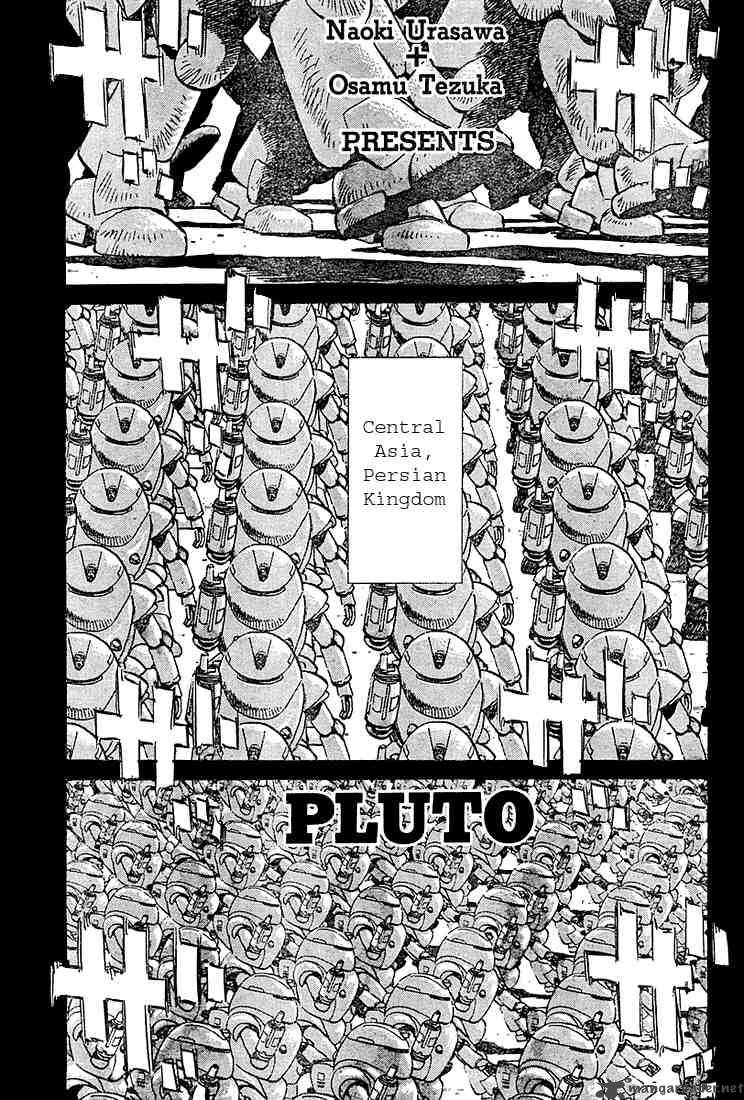 Pluto Chapter 10 Page 1