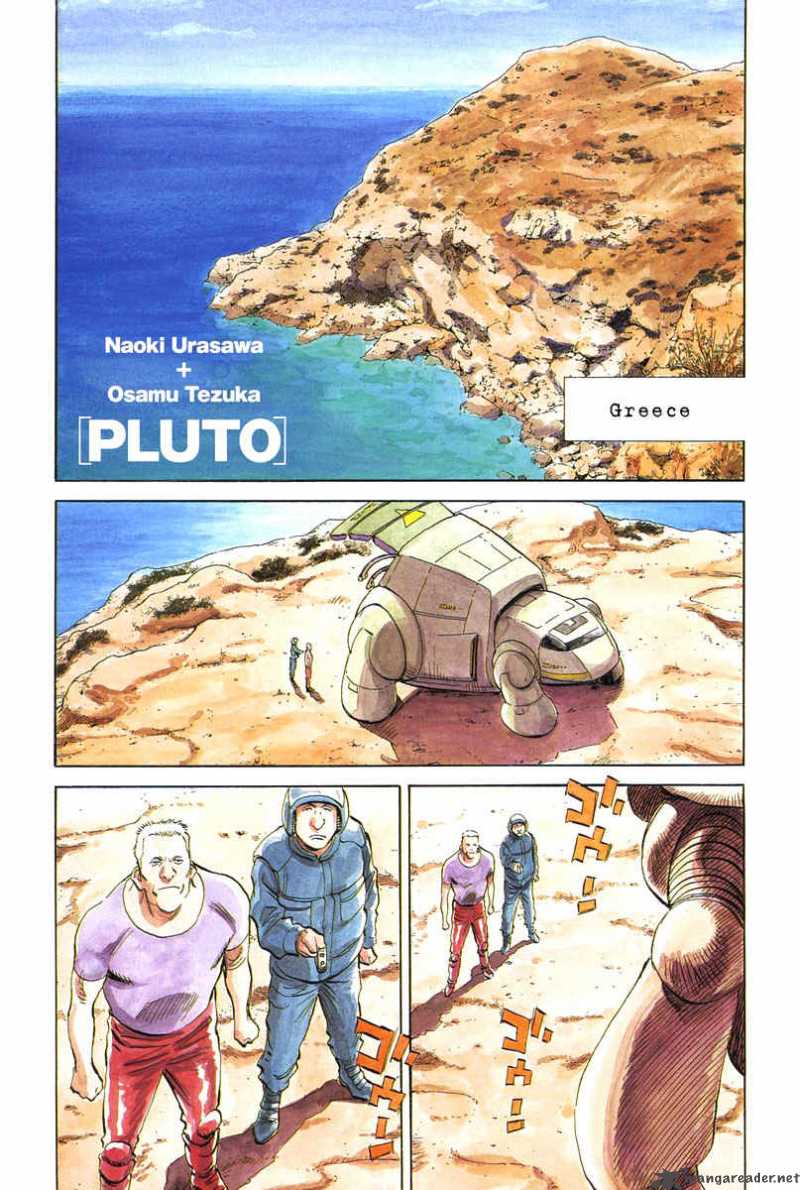 Pluto Chapter 19 Page 2