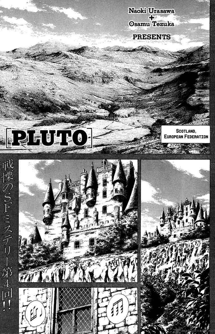 Pluto Chapter 4 Page 1