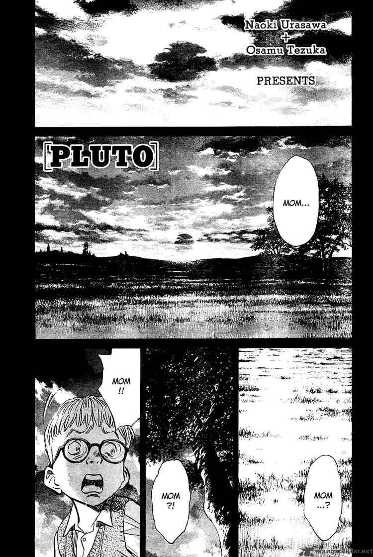 Pluto Chapter 5 Page 1