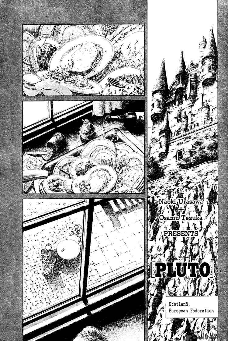 Pluto Chapter 6 Page 1