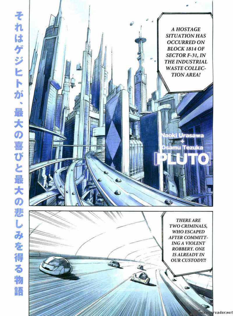 Pluto Chapter 63 Page 2