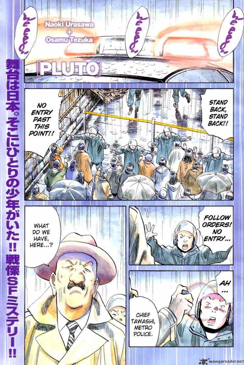 Pluto Chapter 8 Page 3