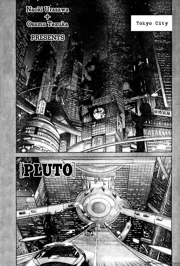 Pluto Chapter 9 Page 1