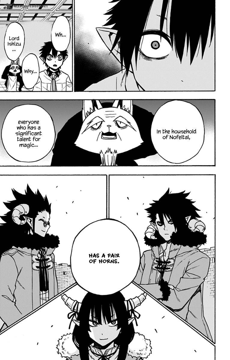 Pochi Kuro Chapter 27 Page 4