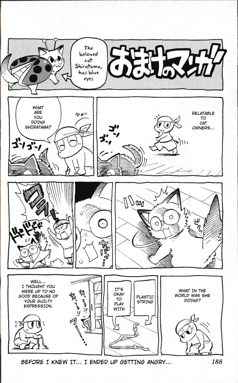 Pocket Monster Reburst Chapter 77e Page 8