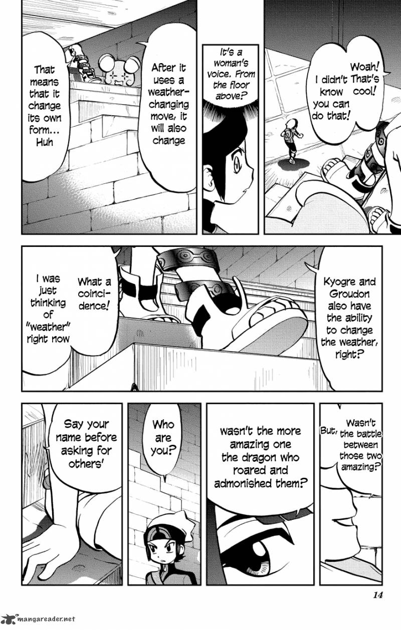 Pocket Monsters Special Oras Chapter 1 Page 14